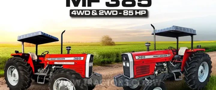 Massey Ferguson MF 385 85HP Tractor for sale in Botswana Massey Ferguson MF 385 85HP Tractor for Sale in Botswana